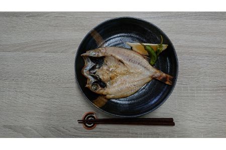 干魚詰め合わせ【Ａセット】　025-01