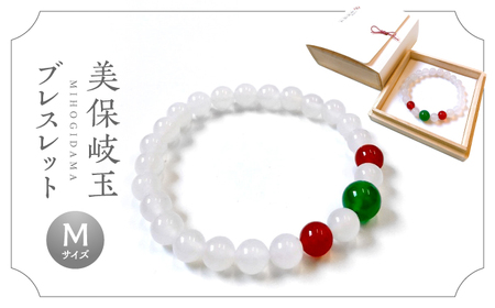 アクセサリー 美保岐玉ブレスレット(Mサイズ) 島根県松江市/株式会社秀玉堂[ALBB002] アクセサリー アクセサリー