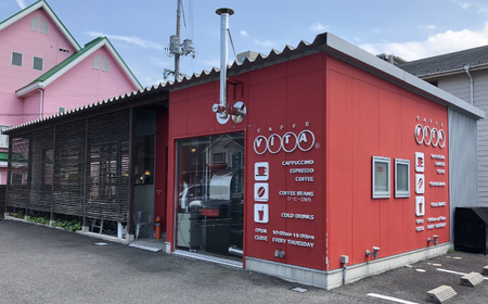 コーヒー ふるさと納税限定ブレンドセット 島根県松江市/CAFFE VITA[ALAL001] コーヒー コーヒー