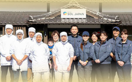 ふりかけ ソフトふりかけ あごごま7種セット 島根県松江市/株式会社SOL JAPAN[ALBG005] ふりかけ ふりかけ