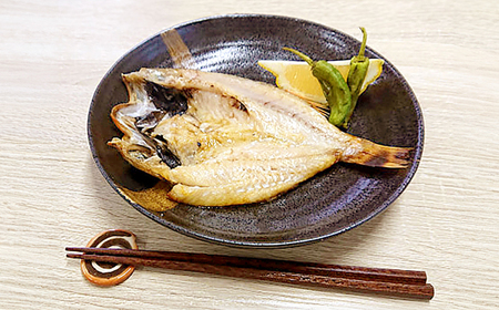 干物 ぎゅっと詰まった魚の旨味！干魚詰め合わせ【Bセット】干物4種としじみ 島根県松江市/株式会社K’s食品[ALAQ002] 干物 干物