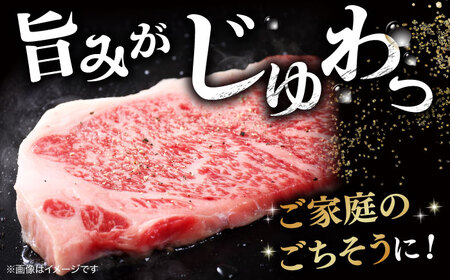 最高級品質の和牛肉！しまね和牛サーロインステーキ 200g×2枚 人気 高級 ブランド おすすめ 厳選 上質 プレミアム 贅沢 島根県松江市/有限会社宮本食肉店[ALCV002]