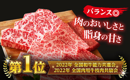 和牛 極上厳選！受賞歴多数 しまね和牛 焼肉セット 部位3種(1kg) 島根県松江市/株式会社O.R.C[ALEF003] 和牛 和牛
