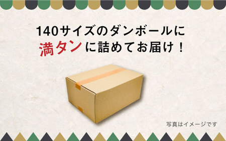 燃えやすいスギ柱の端材を使用！大工さんの薪 約25kg 140サイズ段ボール1箱(重量160サイズ相当) 島根県松江市/やおら林業舎[ALFB001]