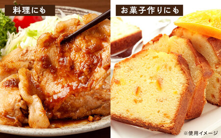 酒粕 お手軽パウチでちょい足しに便利！ 李白【酒粕ペースト】300g×5個セット 島根県松江市/李白酒造有限会社 [ALDF007] 酒粕 酒粕