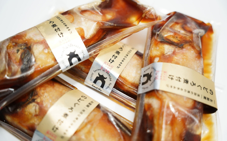 お手軽に”のどぐろ煮付け”10尾セット計1kg（個包装・湯煎調理タイプ） 魚 魚介類 のどぐろ 煮付 10尾 セット 【005_0126】