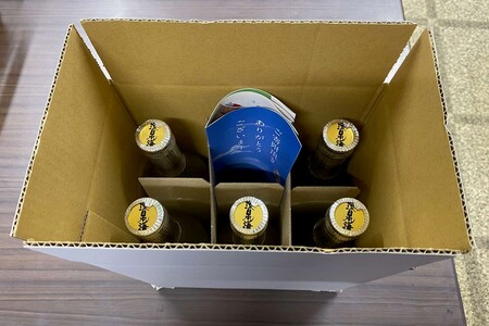 山陰浜田の環日本海特別純米酒「いと美し」（いとうまし） 【026_2036】