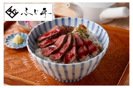 しまね和牛の牛まぶし 【196_2046】