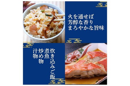 国産有機醤油 500ml×2本セット 【203_0001】