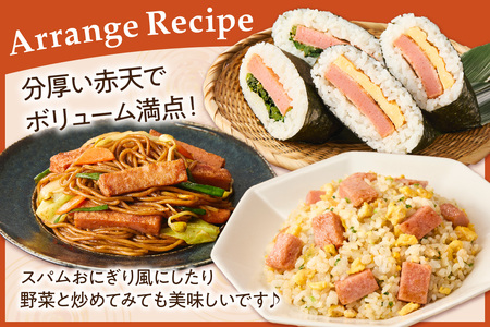 真空大辛なうなう赤てん　3枚入り×5袋 【017_1006】