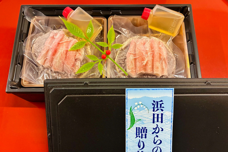 【訳あり】　親ガニ甲羅盛り 【087_1741】