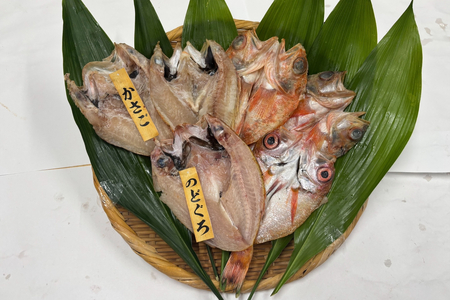 浜田のどぐろ・ゆめカサゴ干物2種食べ比べセット(2尾,4尾) 【198_0015】