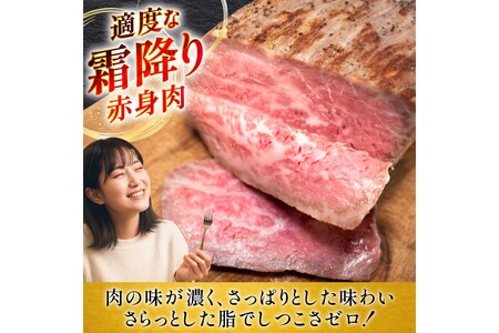 しまね和牛ローストビーフ 【167_1478】