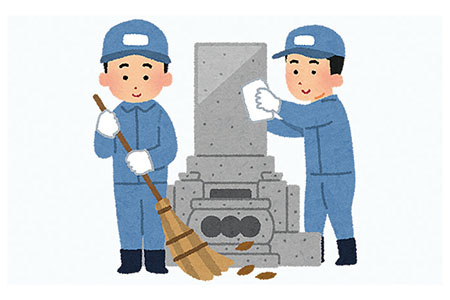 ふるさと浜田のお墓の見守り ～墓地清掃サービス～ 見守り 清掃 清掃サービス 代行 掃除 お墓参り 【134_1523】