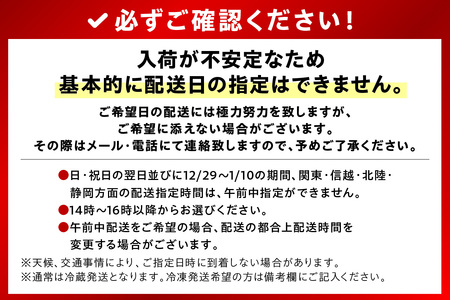【 国産日本海の松葉蟹をボイルでお届け! 】【訳あり】ボイル本松葉蟹 お徳用足折れ品(タグ付き)3~6杯<1月11日~2月末までのお届け> 魚介類 海の幸 カニ お徳用 【097_0730】
