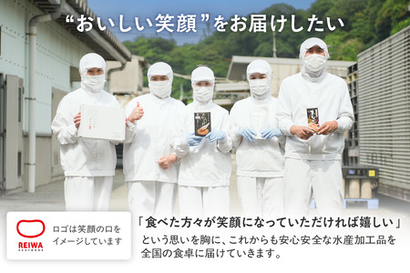 浜田のあなご堪能セット 時短 穴子 魚介類 魚貝類 海の幸 蒲焼 簡単調理 レンジでチン 湯煎 小分け セット 詰め合わせ 【156_2011】