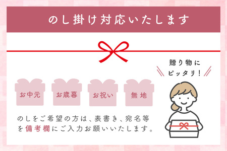 【令和6年産】【定期便】特別栽培米「匠のつや姫」　５Ｋｇ×１２回コース 定期便 12回 5キロ お取り寄せ 特産 お米 精米 白米 ごはん ご飯 コメ 新生活 応援 準備 令和6年産 【1265】