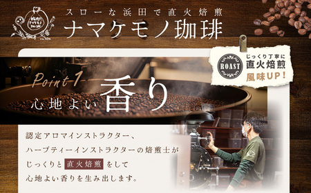 【無糖】アイスコーヒー1L×5本・カフェオレベース360mL×2本セット【023_1935】