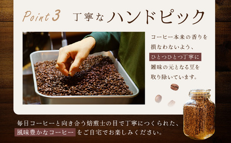 【無糖】アイスコーヒー1L×5本・カフェオレベース360mL×2本セット【023_1935】