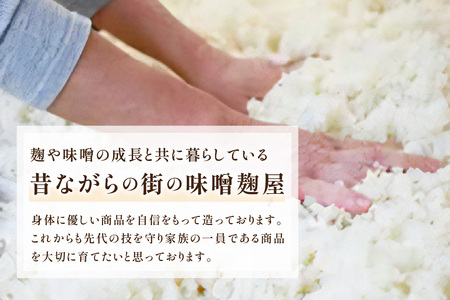 新食感で人気冷凍甘酒＜プレ－ン＆抹茶味＞ 白いため息 母の日 夏ギフト ご褒美 取り寄せ 贈り物 ひんやりグルメ 夏バテ防止 疲労回復 ひなまつり ホワイトデー 【094_1891】