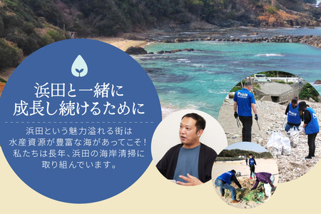 山陰浜田極味 のどぐろ一夜干し（大）5枚入り のどぐろ 魚介 おかず おつまみ 個包装 贈答 父の日 お中元 お歳暮 ふるさと納税 のどぐろ 干物 【1765】