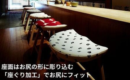 Coccole C224S-CS 2脚 チェア スツール 椅子