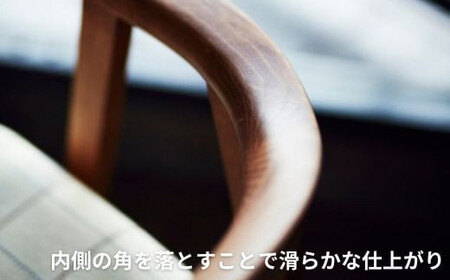 Coccole  C292 4脚 チェア ダイニングチェア 椅子 