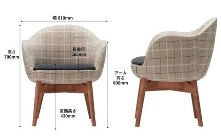 Coccole  C229 2脚 チェア ダイニングチェア 椅子 