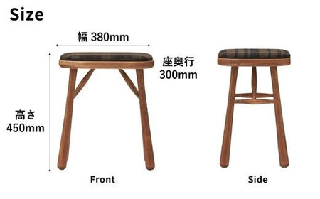 Coccole C250 2脚 チェア スツール 椅子