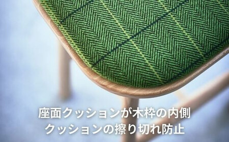 Coccole C250S 2脚 チェア スツール