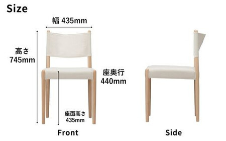 Coccole  C281 4脚 チェア ダイニングチェア 