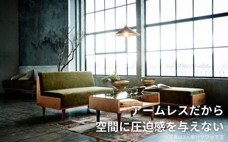 【開梱設置】Coccole C415-3 3人掛け ソファー  ローソファー  