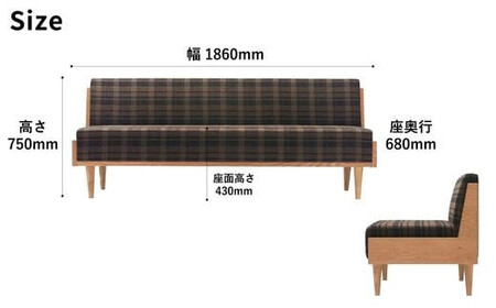 【開梱設置】Coccole C415-3 3人掛け ソファー  ローソファー  