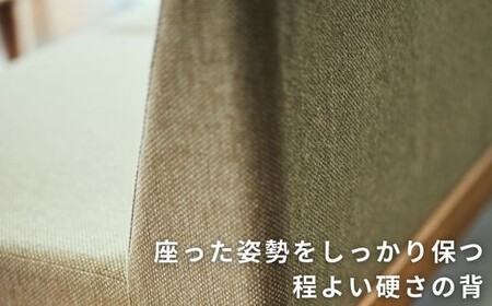 【開梱設置】 Coccole C451-3 3人掛けソファ ローソファ－ 