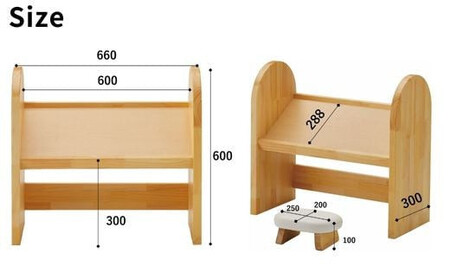 BAOBAB LAND K316 絵本棚 片付けラック