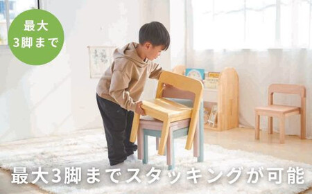 BAOBAB LAND K309 2脚 子供 椅子 スタッキングチェア