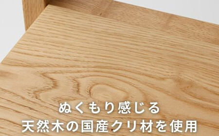 BAOBAB LAND K215 2脚 子供 椅子