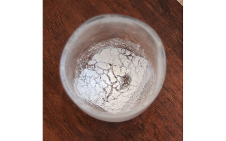 酒器セット SHIKAKU　片口、ぐい飲みセット