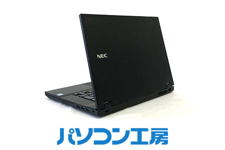 パソコン工房 再生中古ノートパソコン NEC VKT16X-3(-FN)【16-002】