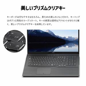 ノートパソコン 富士通  LIFEBOOK WN1/H1 Windows11 Core-i7 メモリ16GB 約256GB SSD Office有り マウス付き【65_9-001】