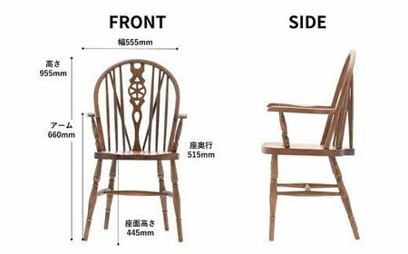 Coccole ダイニングチェア 1脚  肘付き 天然木  選べる C255 年内発送【9_8-004】