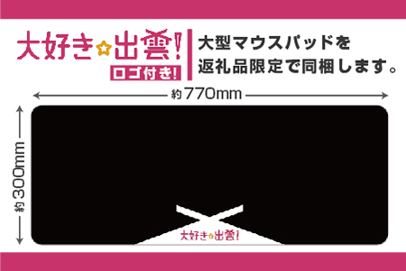 パソコン工房 スタンダードデスクトップパソコン Core i3/SSD(M)【30_6-001】