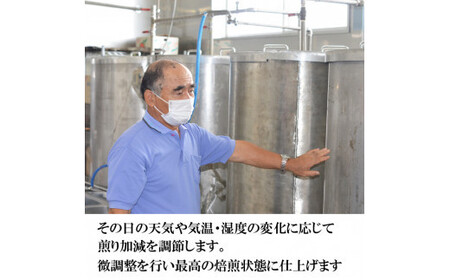 「出雲の菜種油」230gパウチ入3個セット