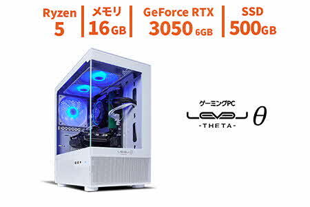 パソコン工房 ピラーレスゲーミングPC Ryzen 5/RTX 3050(W)【49_6-005】