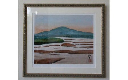 園山幹生 リトグラフ 「旅伏山と斐伊川」
