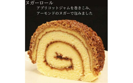 出雲市だんだんロールセット