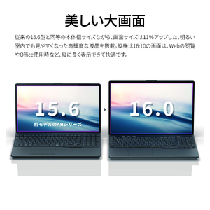 ノートパソコン 富士通  LIFEBOOK WA3/J3  Windows11 Intel Core i7-1360P  メモリ16GB 約512GB SSD Office有り【85-001】