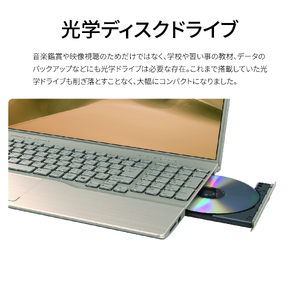 ノートパソコン 富士通  LIFEBOOK WA3/J3  Windows11 Intel Core i5-1235U  メモリ16GB 約256GB SSD Office有り【64_5-001】