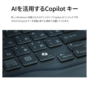 ノートパソコン 富士通  LIFEBOOK WA3/J3  Windows11 Intel Core i7-1255U (B)  メモリ16GB 約256GB SSD Office有り【71_2-001】