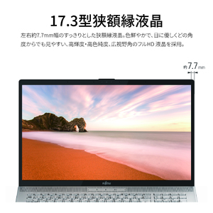 ノートパソコン 富士通  LIFEBOOK WN1/J3  Windows11 Intel Core i7-12700H メモリ16GB 約512GB SSD Office有り【90_7-001】